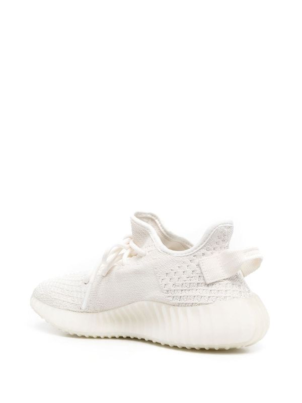 YEEZY Boost 350 V2 "Bone"